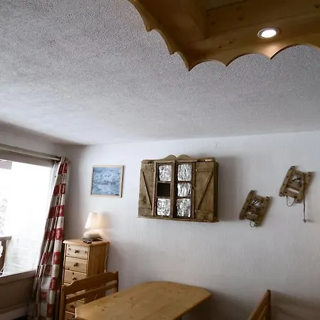 Апартаменти Glaciers Валь-Торанс